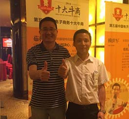 選擇翔宇粉末冶金制品，我們很開心